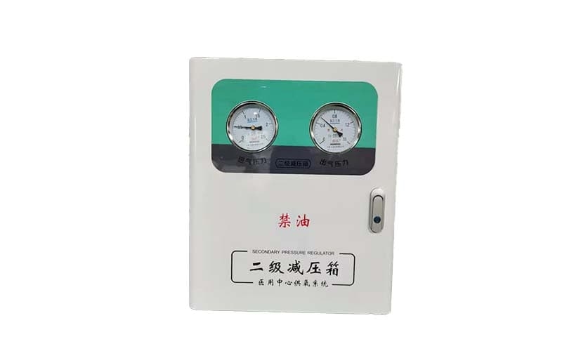 嘉定中心供氧二级稳压箱